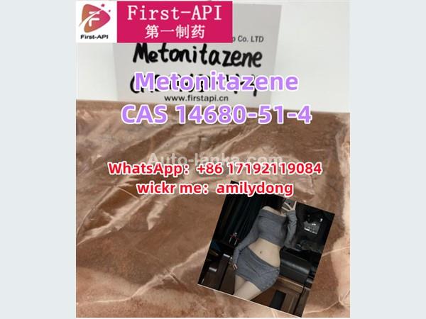 Metonitazene CAS 14680-51-4 Hot Factory