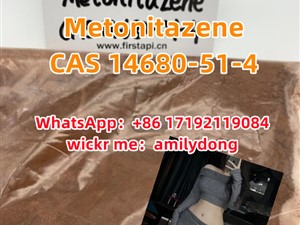 Factory direct sale Metonitazene CAS 14680-51-4