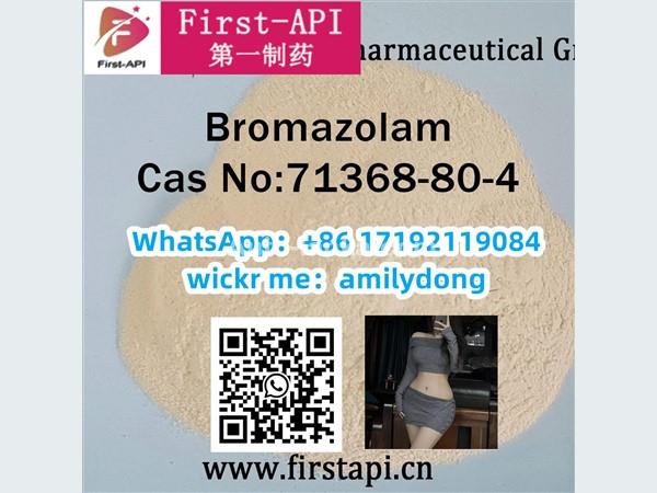 CAS 71368-80-4 Bromazolam