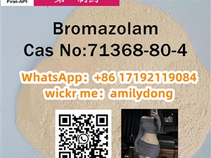 CAS 71368-80-4 Hot Factory Bromazolam