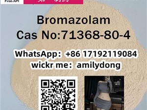 CAS 71368-80-4 High purity Bromazolam