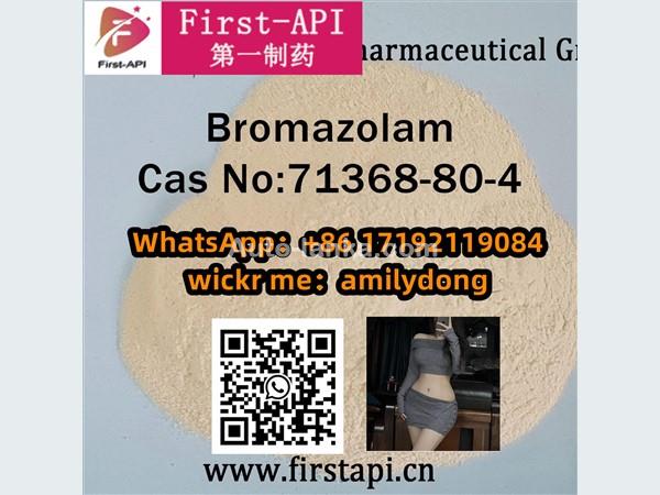 CAS 71368-80-4 Bromazolam  High purity