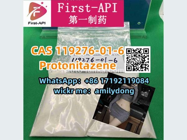 High purity CAS 119276-01-6 Protonitazene
