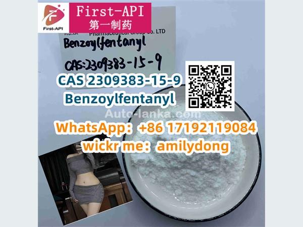 High purity CAS 2309383-15-9 Benzoylfentanyl