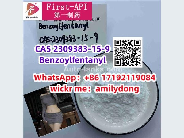 CAS 2309383-15-9 High purity Benzoylfentanyl