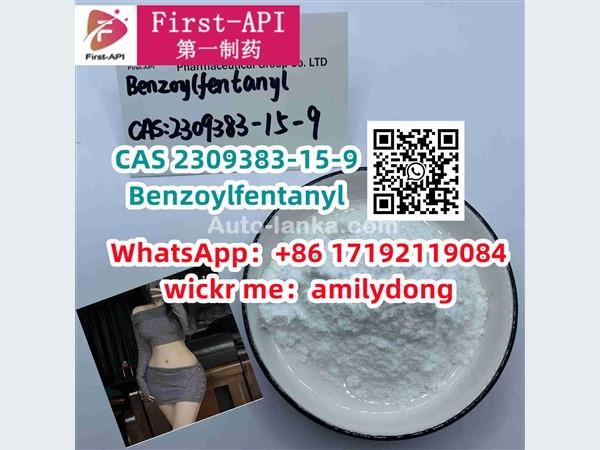 CAS 2309383-15-9 Benzoylfentanyl  Good Effect