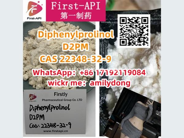 Hot Factory Diphenylprolinol D2PM CAS 22348-32-9