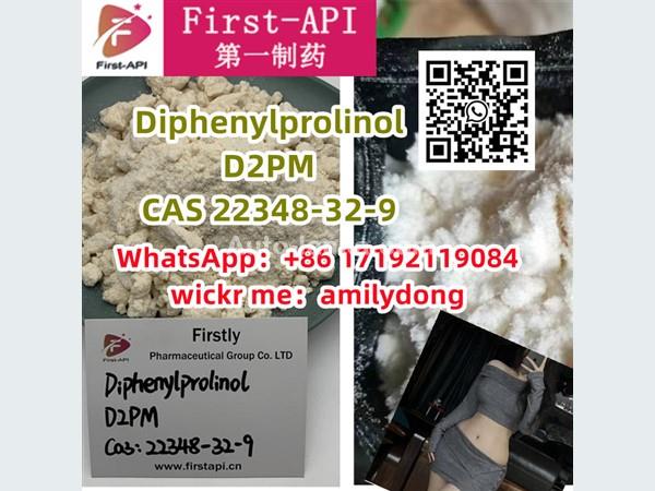 Diphenylprolinol Hot Factory D2PM CAS 22348-32-9