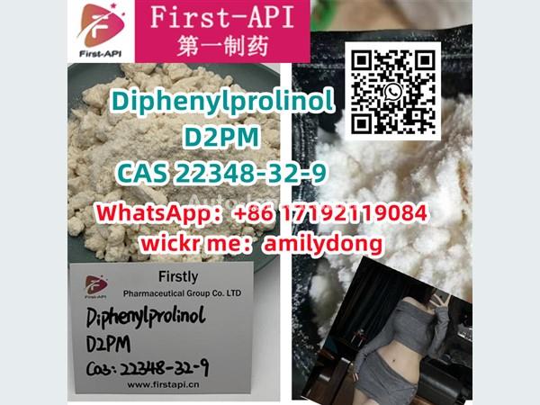 Diphenylprolinol D2PM Hot Factory CAS 22348-32-9