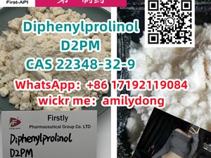 Diphenylprolinol D2PM Hot Factory CAS 22348-32-9