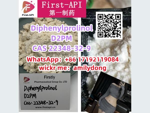 High purity Diphenylprolinol D2PM CAS 22348-32-9