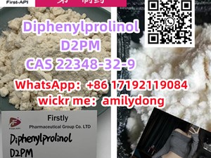High purity Diphenylprolinol D2PM CAS 22348-32-9