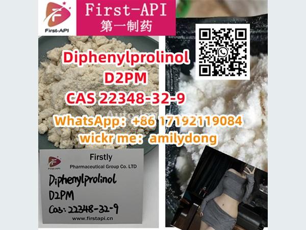 Diphenylprolinol High purity D2PM CAS 22348-32-9