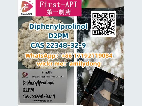 Diphenylprolinol D2PM CAS 22348-32-9 High purity