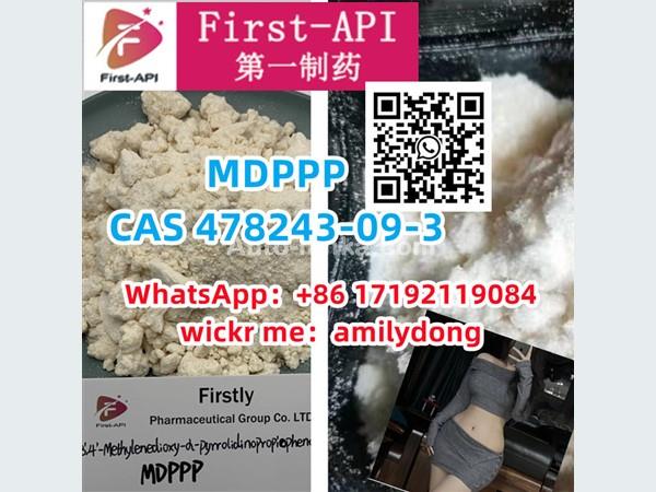 High purity MOPPP CAS 478243-09-3 apvp a-pvp