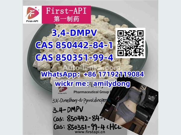 3,4-DMPV CAS 850442-84-1 CAS 850351-99-4