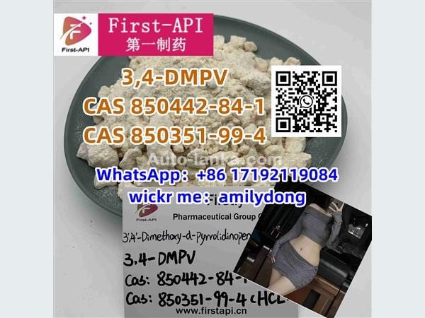 3,4-DMPV hot CAS 850442-84-1 CAS 850351-99-4