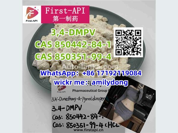 3,4-DMPV CAS 850442-84-1 hot CAS 850351-99-4