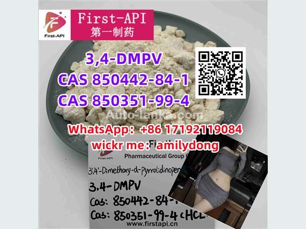3,4-DMPV CAS 850442-84-1 CAS 850351-99-4 Good Effect