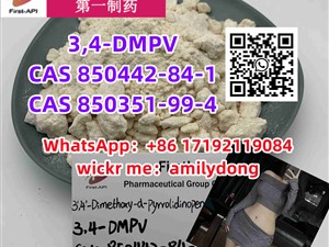 3,4-DMPV CAS 850442-84-1 CAS 850351-99-4 Good Effect