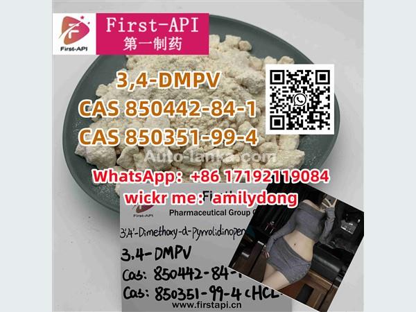 High purity 3,4-DMPV CAS 850442-84-1 CAS 850351-99-4