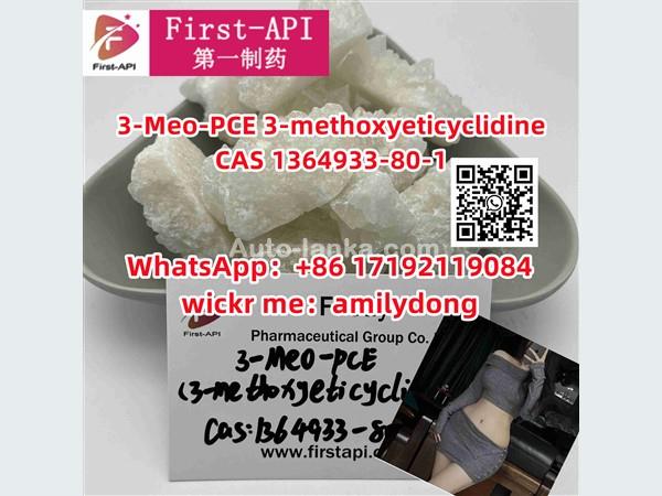 3-Meo-PCE 3-methoxyeticyclidine CAS 1364933-80-1