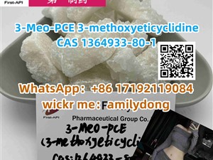Hot sale 3-Meo-PCE 3-methoxyeticyclidine CAS 1364933-80-1