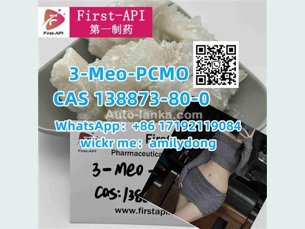 3-Meo-PCMO CAS 138873-80-0