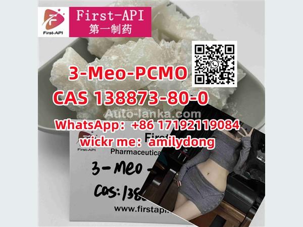 hot sale 3-Meo-PCMO CAS 138873-80-0