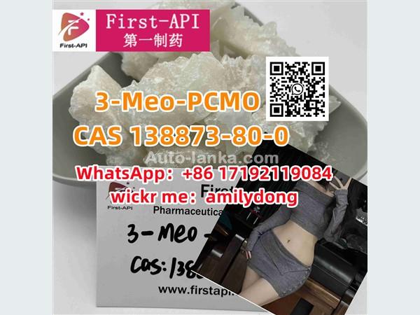 3-Meo-PCMO hot sale CAS 138873-80-0