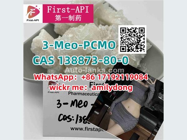 3-Meo-PCMO High purity CAS 138873-80-0