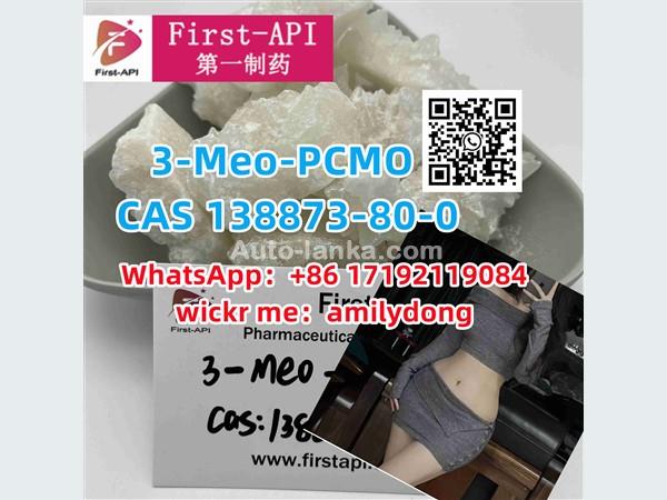 3-Meo-PCMO CAS 138873-80-0 High purity