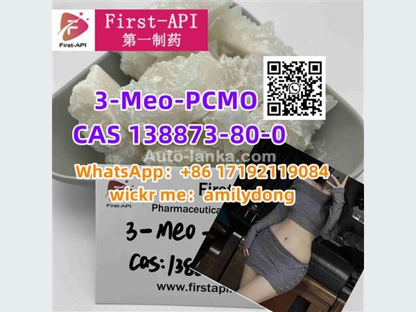 3-Meo-PCMO china sales CAS 138873-80-0