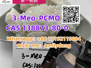 3-Meo-PCMO china sales CAS 138873-80-0