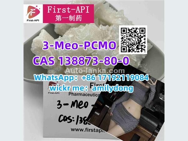 3-Meo-PCMO CAS 138873-80-0 china sales