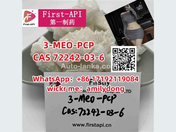 3-MEO-PCP CAS 72242-03-6