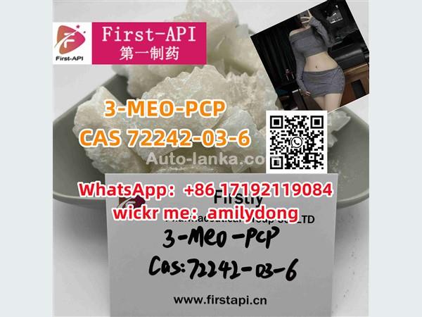 Hot Factory 3-MEO-PCP CAS 72242-03-6