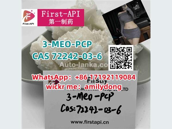 3-MEO-PCP CAS 72242-03-6 Hot Factory
