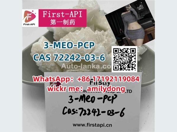 3-MEO-PCP china sales CAS 72242-03-6