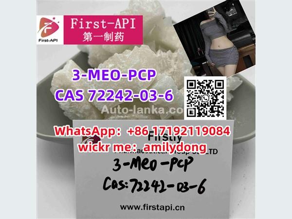 3-MEO-PCP CAS 72242-03-6 china sales