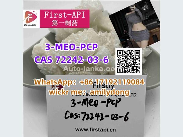 High purity 3-MEO-PCP CAS 72242-03-6