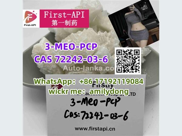 3-MEO-PCP High purity CAS 72242-03-6