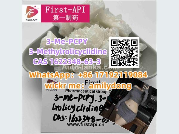 3-Me-PCPY 3-Methylrolicyclidine CAS 1622348-63-3 Hot Factory