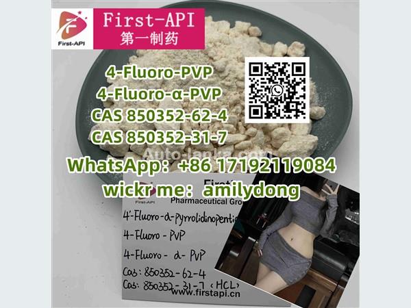 4-Fluoro-PVP 4-Fluoro-α-PVP CAS 850352-62-4 CAS 850352-31-7