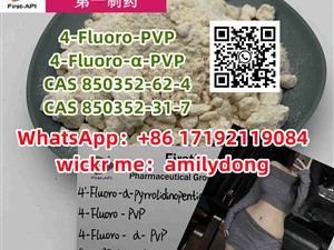 4-Fluoro-PVP 4-Fluoro-α-PVP hot CAS 850352-62-4 CAS 850352-31-7