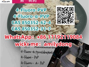 4-Fluoro-PVP 4-Fluoro-α-PVP CAS 850352-62-4 hot CAS 850352-31-7