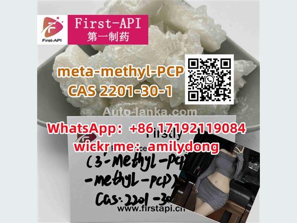 meta-methyl-PCP Hot Factory CAS 2201-30-1