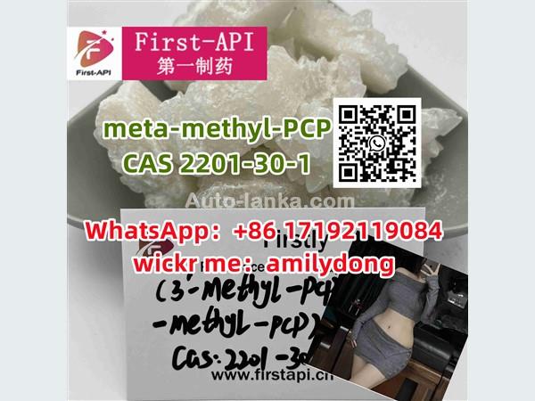 meta-methyl-PCP CAS 2201-30-1 Hot Factory