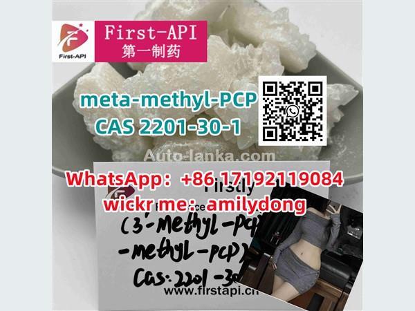 High purity meta-methyl-PCP CAS 2201-30-1