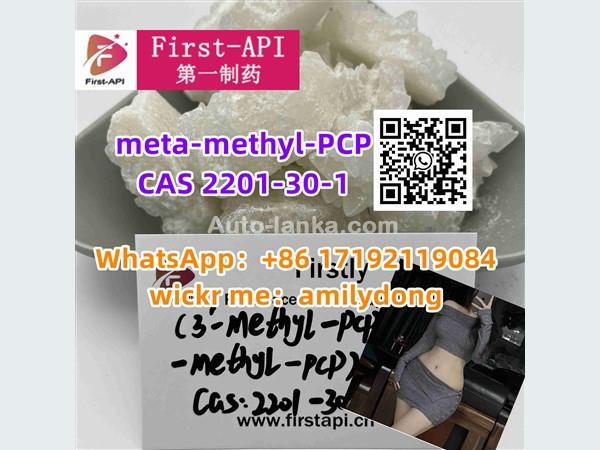 meta-methyl-PCP CAS 2201-30-1 Good Effect